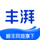 丰湃司机安卓最新版下载