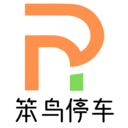 笨鸟停车官方免费版下载