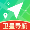 实景出行卫星导航官方免费版下载