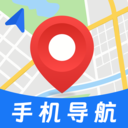 高航地图导航纯净版下载