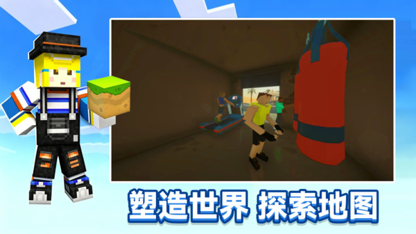 英雄枪火app软件下载4