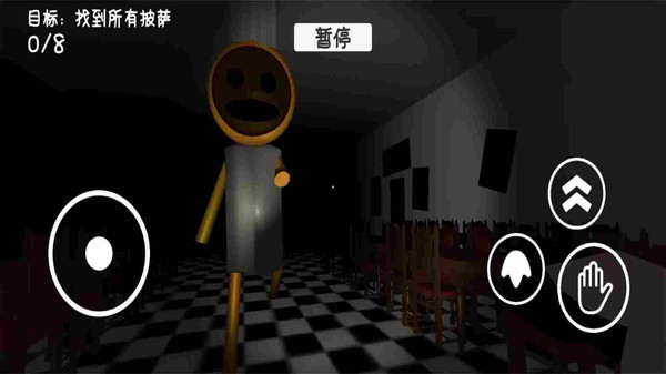 苏西餐厅免费版下载5 苏西餐厅免费版下载5