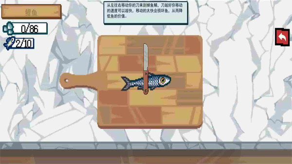 深海刮刮刮安卓免费版下载