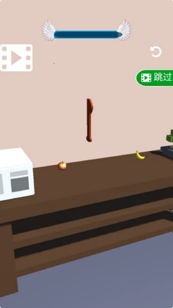 无敌贪吃蛇闯关官方版下载5 无敌贪吃蛇闯关官方版下载5