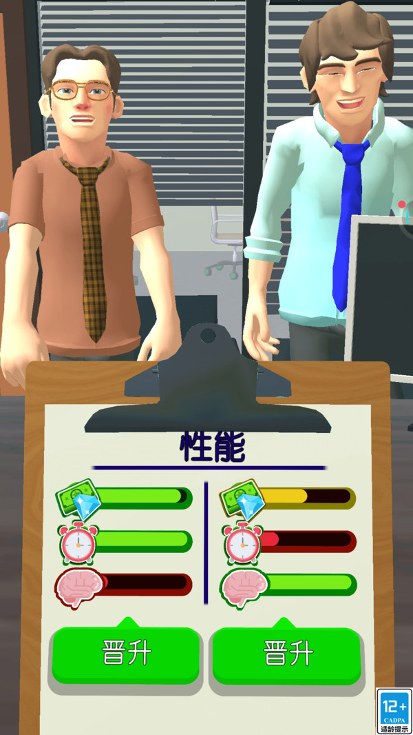 模拟人生梦想最新版2026下载