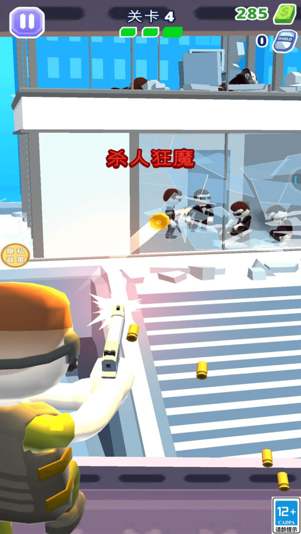 特种作战行动官方免费版下载3 特种作战行动官方免费版下载3