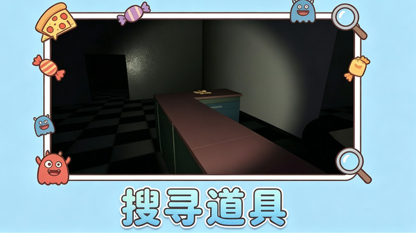 餐厅模拟器纯净版无广告下载2 餐厅模拟器纯净版无广告下载2