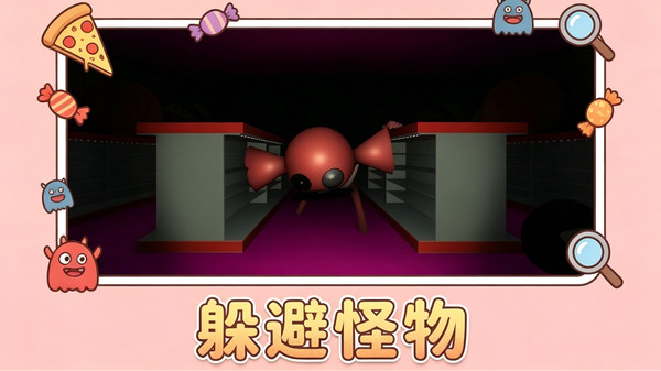 餐厅模拟器纯净版无广告下载5 餐厅模拟器纯净版无广告下载5