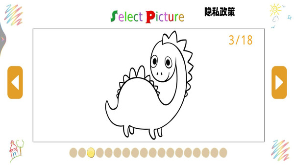 填色画模拟器正式版下载5