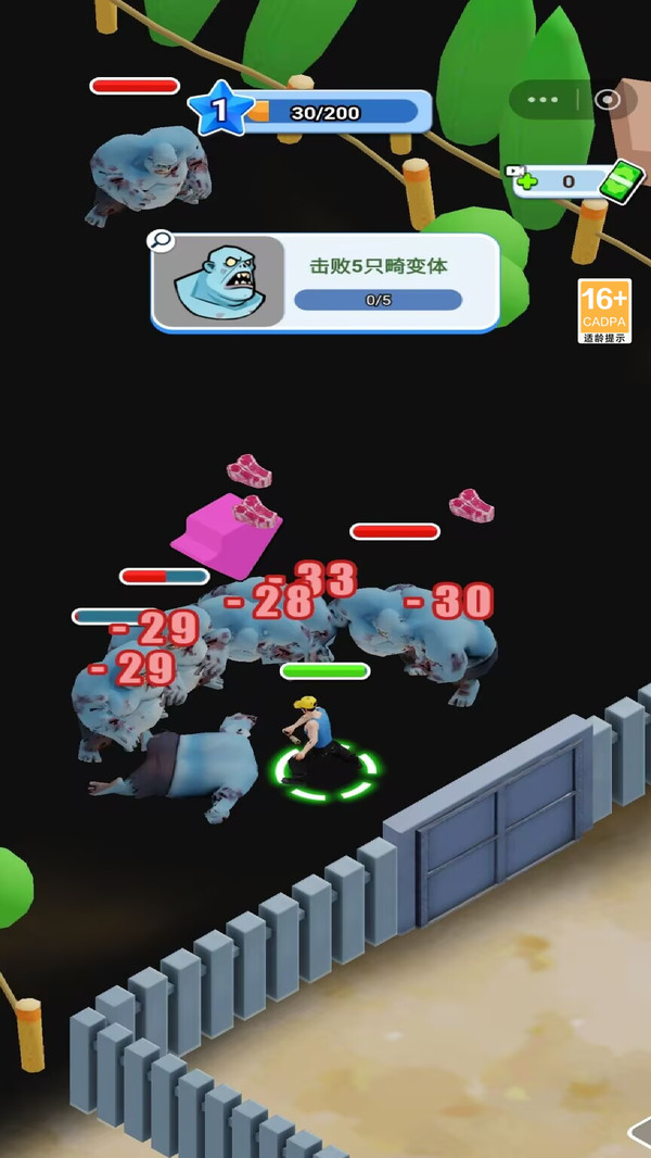 刺激生存挑战手机版下载2