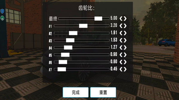 车辆驾驶模拟免广告版下载3