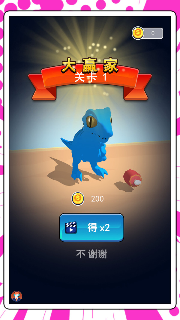 废脑666官方版下载5 废脑666官方版下载5