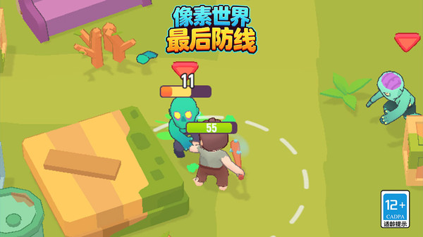 像素世界：最后防线免费版下载