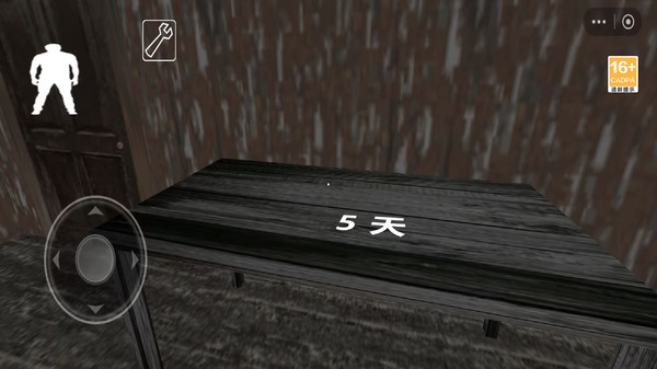 逃离恐怖奶奶2纯净版无广告下载2 逃离恐怖奶奶2纯净版无广告下载2