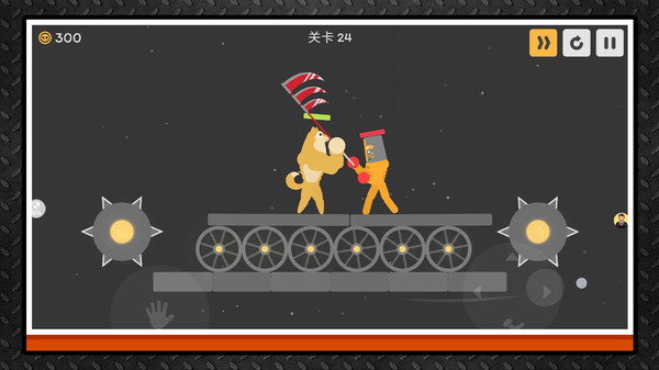 打上外太空官方版下载5