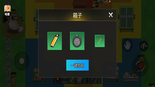 摸金校尉跑刀纯净版无广告下载4 摸金校尉跑刀纯净版无广告下载4