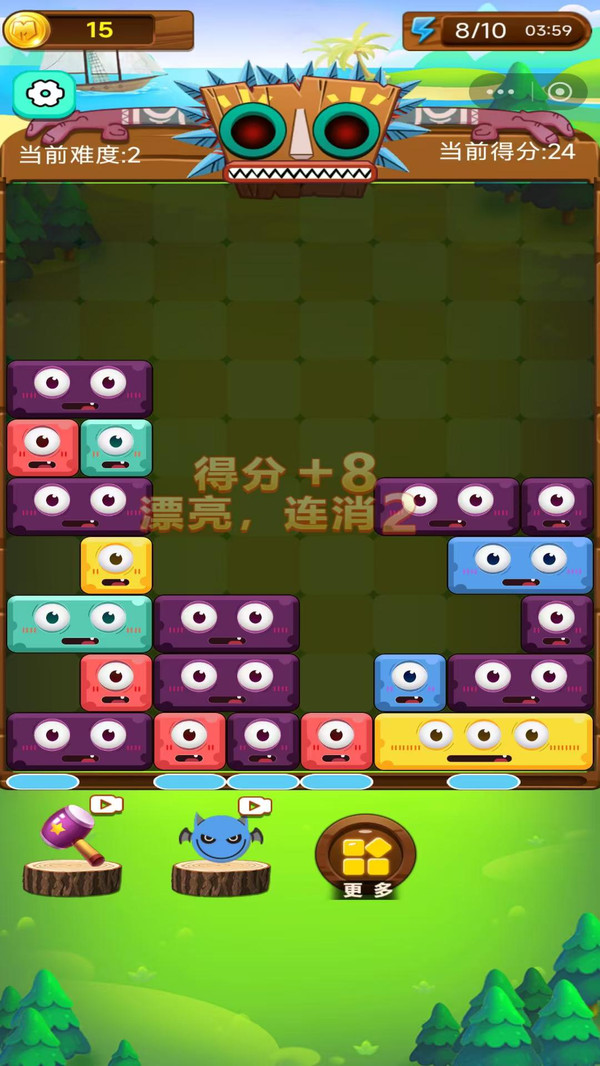 大家闯关乐最新版2026下载3 大家闯关乐最新版2026下载3