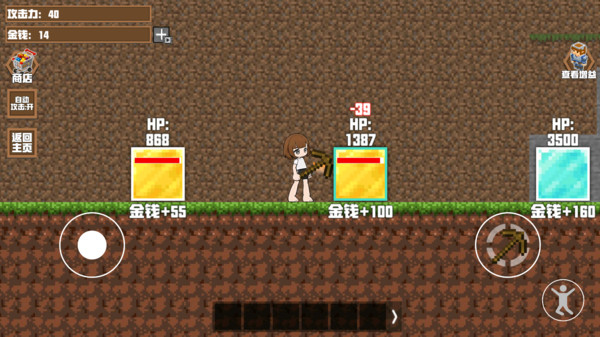 真实枪械武器模拟器官方版下载2 真实枪械武器模拟器官方版下载2