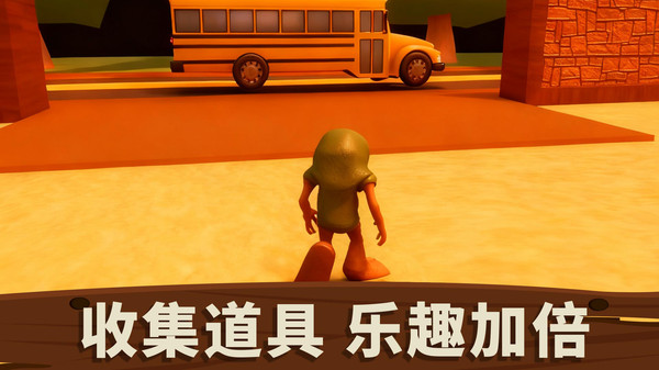 变形人爱跑酷正版下载4 变形人爱跑酷正版下载4