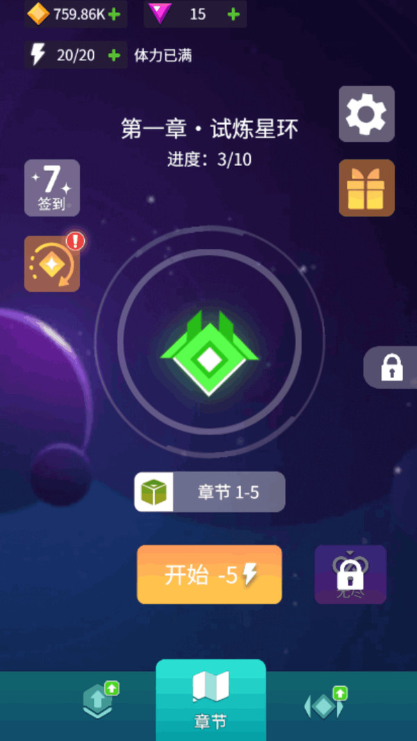 炮火天空app软件下载4 炮火天空app软件下载4