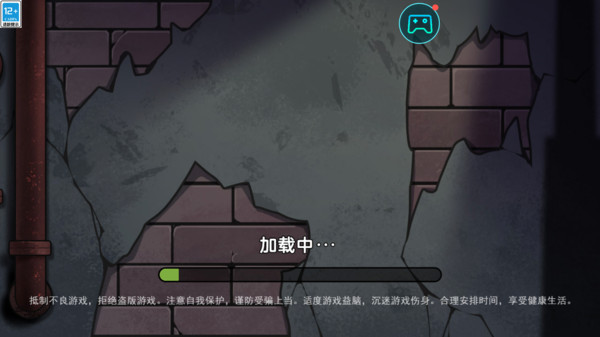 一个都别跑官方正版下载3 一个都别跑官方正版下载3