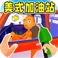 油罐车驾驶官方正版下载