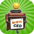 模拟人生梦想最新版2026下载