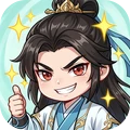 无极侠士最新版2026下载